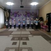Подробнее...