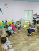 Подробнее...