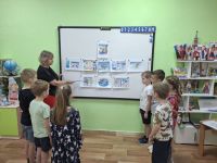 Подробнее...