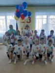 Подробнее...