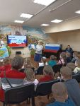 Подробнее...