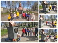 Подробнее...