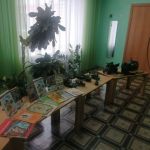 Подробнее...