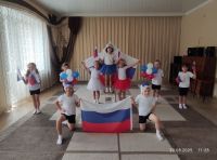 Подробнее...